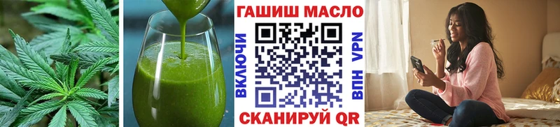 Canna-Cookies марихуана  Купить закладки  Кола 