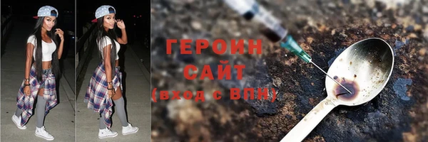 MDMA Надым