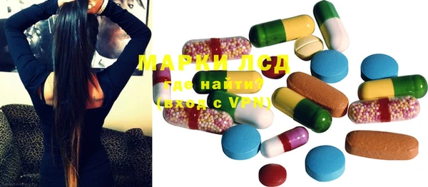 MDMA Premium VHQ Наволоки