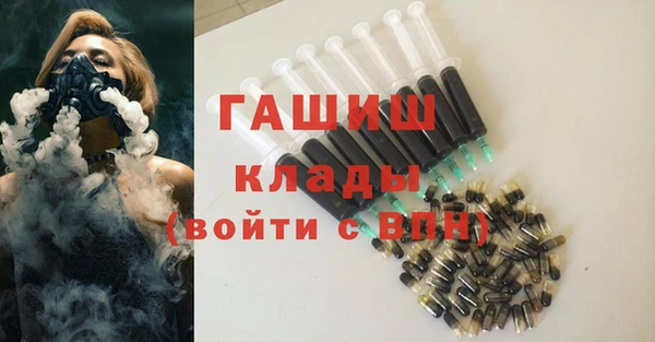 MDMA Надым