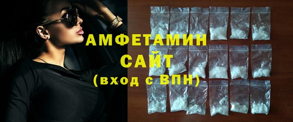MDMA Надым