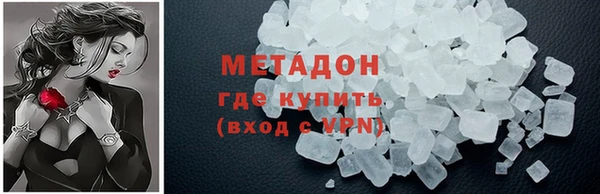a pvp Навашино