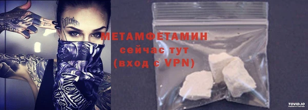 MDMA Надым