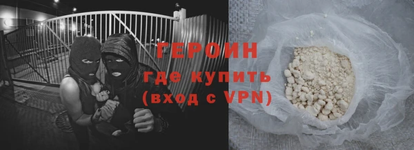 MDMA Premium VHQ Наволоки