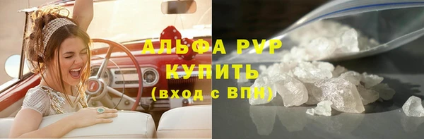 MDMA Надым