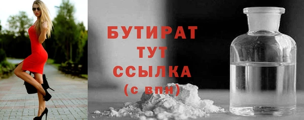 MDMA Premium VHQ Наволоки