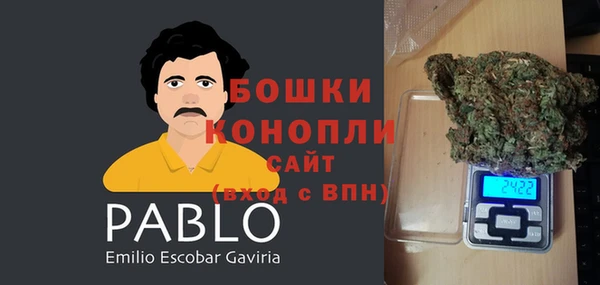 MDMA Надым