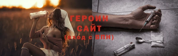 MDMA Premium VHQ Наволоки