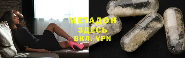 a pvp Навашино