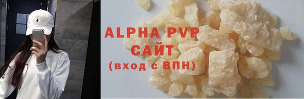 MDMA Надым