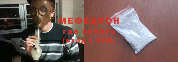a pvp Навашино