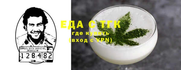 a pvp Навашино