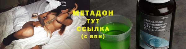 a pvp Навашино