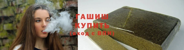 MDMA Premium VHQ Наволоки