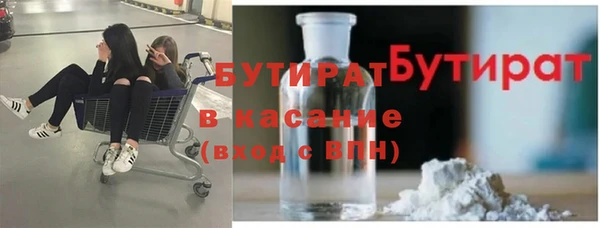 a pvp Навашино