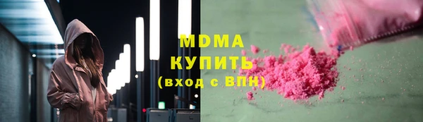 a pvp Навашино