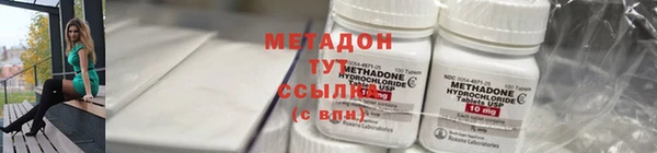 MDMA Premium VHQ Наволоки