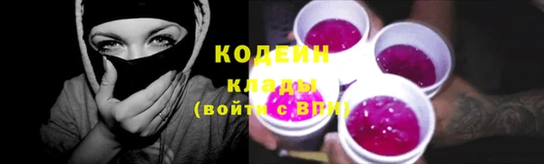 MDMA Premium VHQ Наволоки