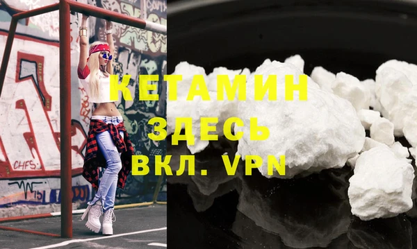 a pvp Навашино