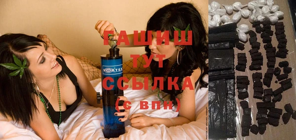 MDMA Надым