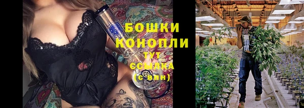 MDMA Надым