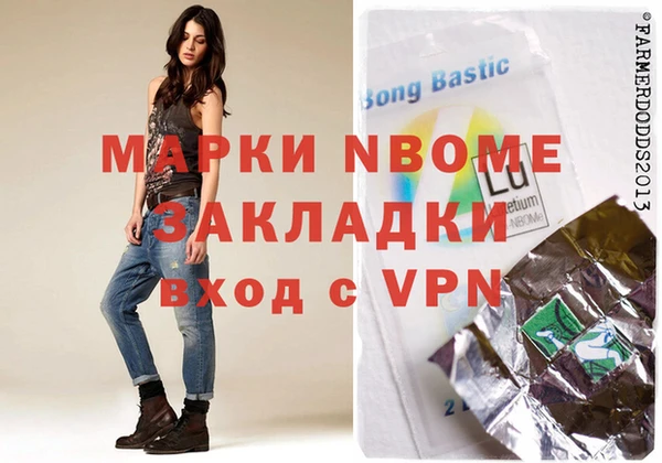 MDMA Надым
