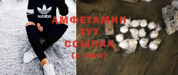 MDMA Надым