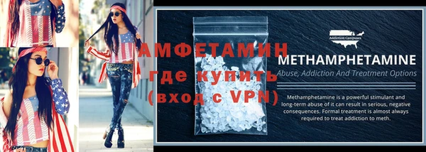 MDMA Premium VHQ Наволоки