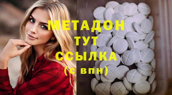 MDMA Premium VHQ Наволоки
