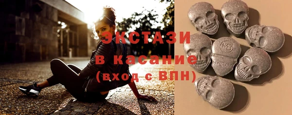 MDMA Надым