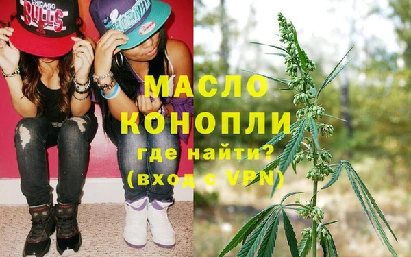 a pvp Навашино