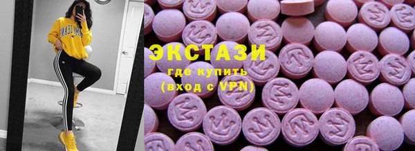 a pvp Навашино