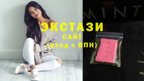 a pvp Навашино