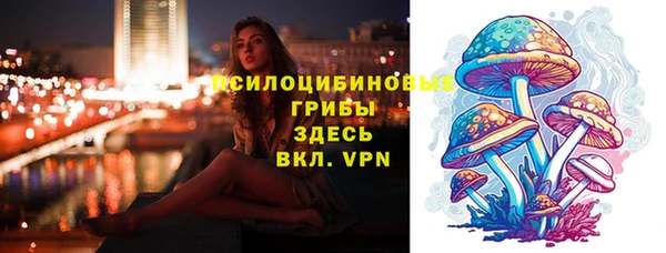 MDMA Premium VHQ Наволоки