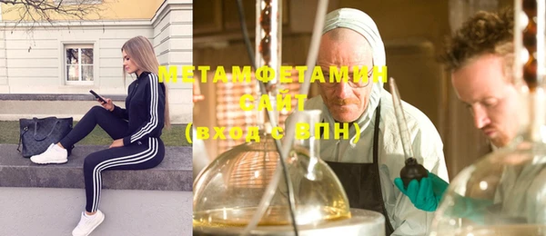 MDMA Надым