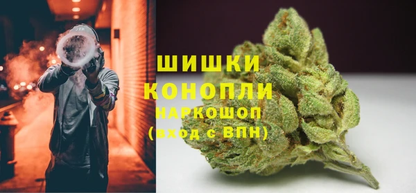 MDMA Premium VHQ Наволоки