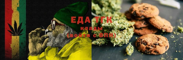 MDMA Premium VHQ Наволоки