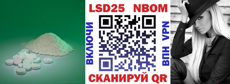 ЛСД экстази ecstasy  Купить где  Кола 
