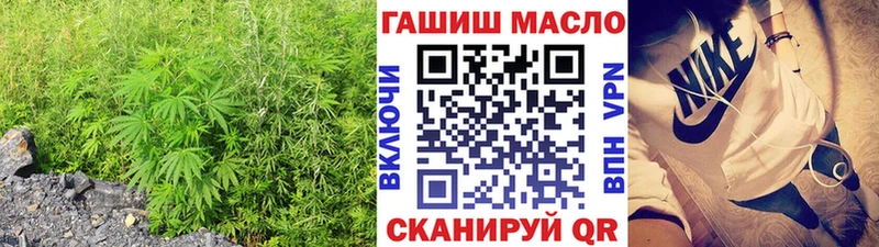 Купить  Кола  ТГК вейп с тгк 